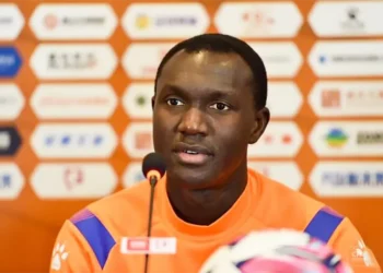 Adama Guira