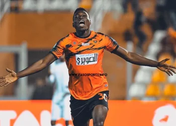 Djibril Ouattara