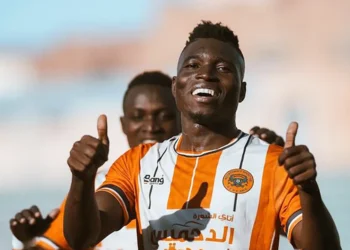 Djibril Ouattara