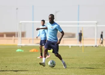 Ibrahim Blati Touré