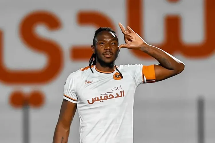 Issoufou Dayo
