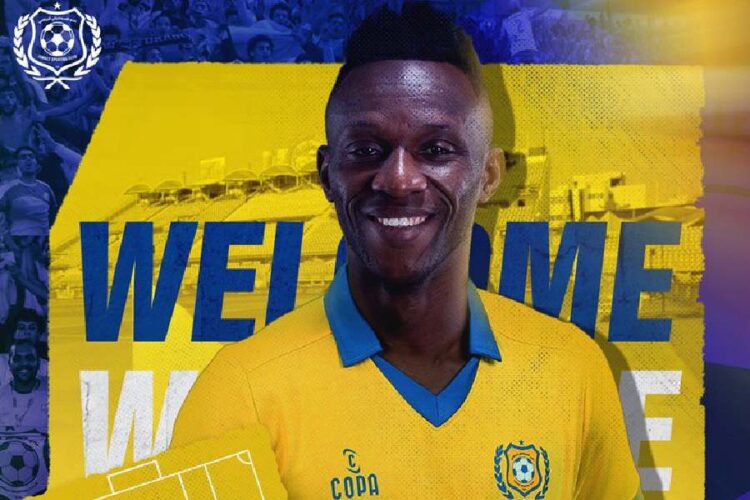 3 choses à savoir sur Eric Traoré, nouvelle recrue d’Ismaily SC