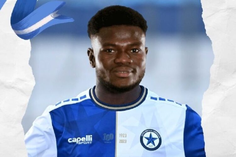 Ismahila Ouédraogo