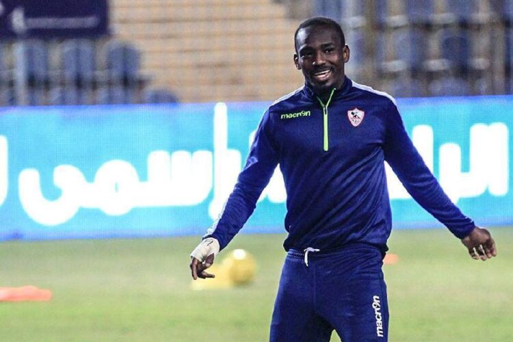 Mohamed Koffi