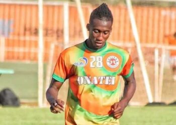 Mohamed Lamine Ouattara