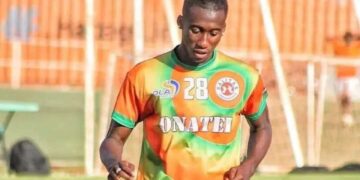 Mohamed Lamine Ouattara
