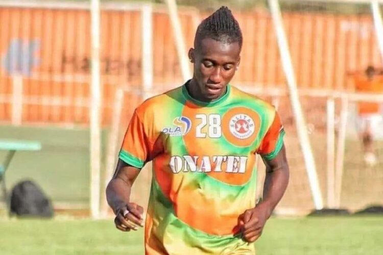 Mohamed Lamine Ouattara