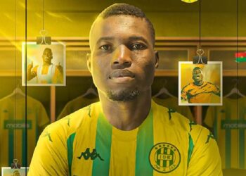 Djibrill Ouattara