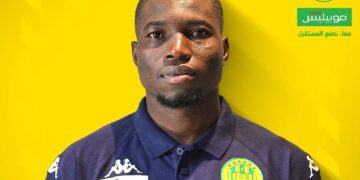 Djibril Ouattara