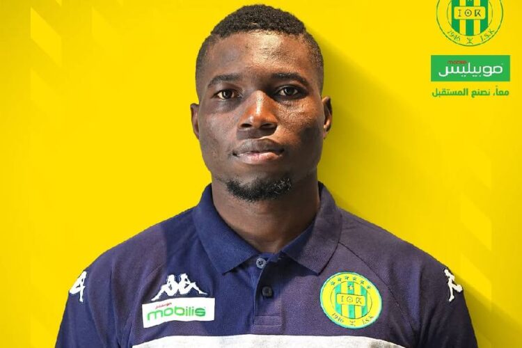 Djibril Ouattara