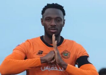 Issoufou Dayo
