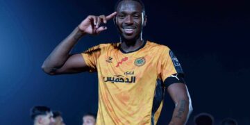 Issoufou Dayo