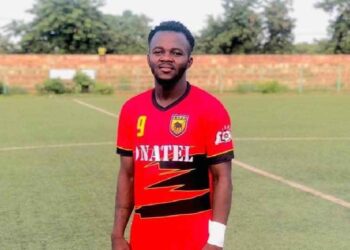 Mody Cissé atterrit à l&rsquo;USFA