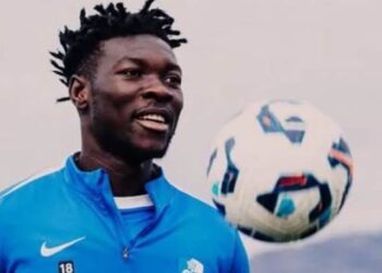 Yaméogo Bachirou