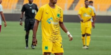 Mohamed Lamine Ouattara