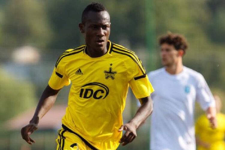 Cyrille Bayala