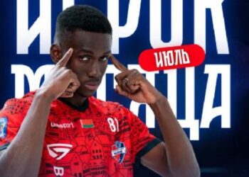 Nabil Daouda Natama