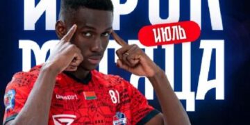 Nabil Daouda Natama