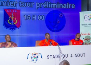 Amadou Sampo