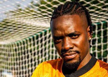 Bertrand Traoré