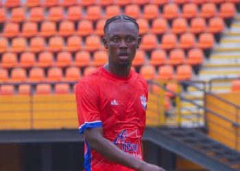 Ibrahim Bancé