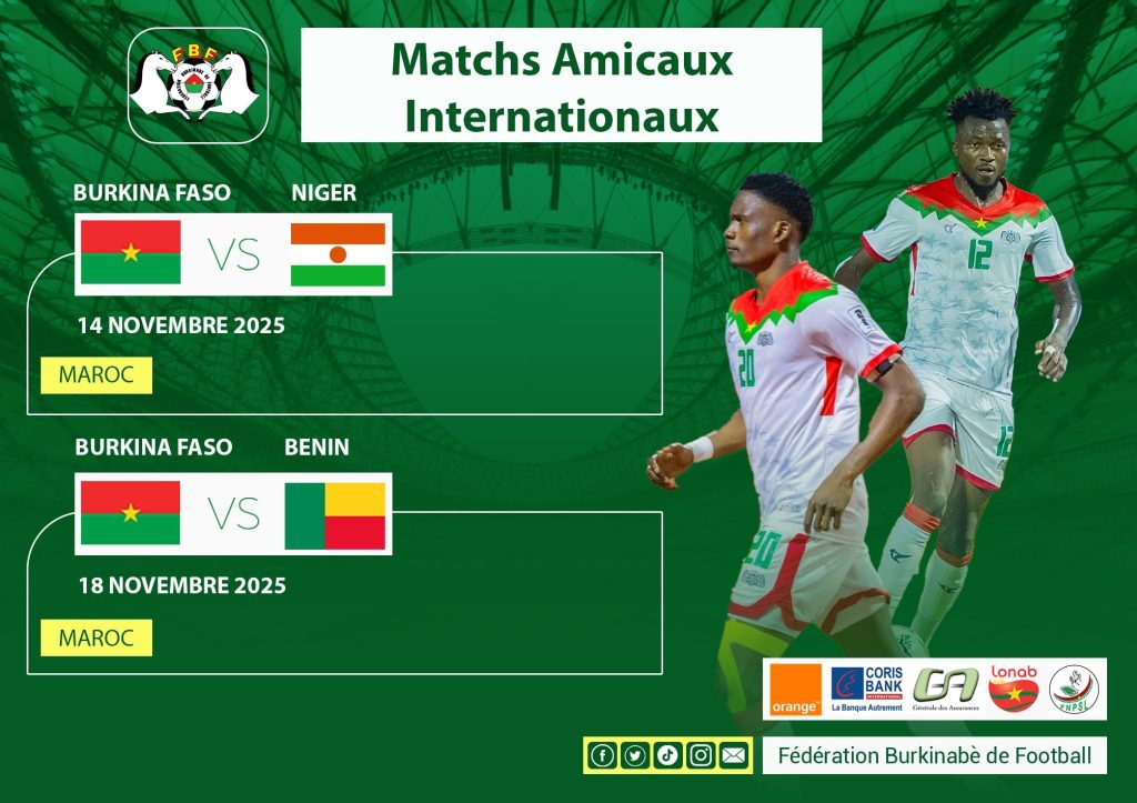 Matchs amicaux