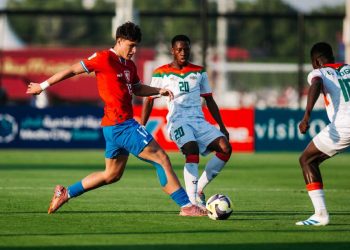 les Étalons U17
