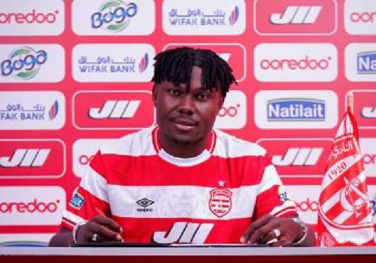 Franck Allan Kanté