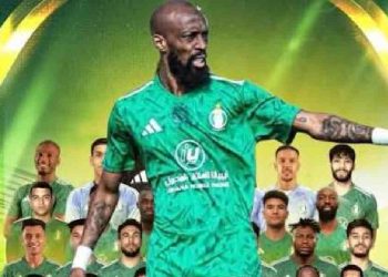 Ibrahim Blati Touré