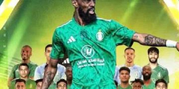 Ibrahim Blati Touré