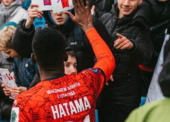 Daouda Natama