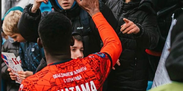Daouda Natama
