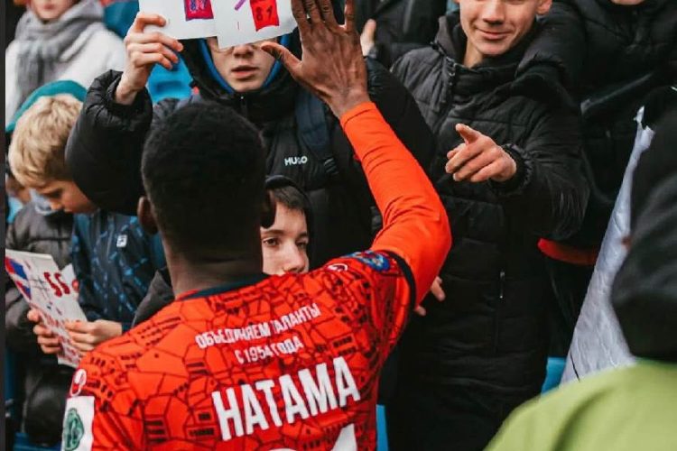 Daouda Natama