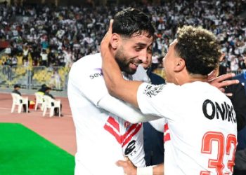 Zamalek SC