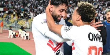 Zamalek SC