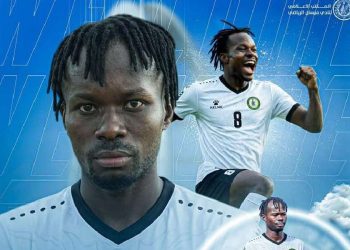 Abdoul Karim Komi quitte le Burkina Faso et rejoint l’Irak