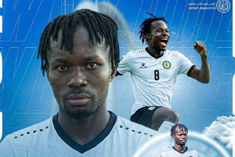 Abdoul Karim Komi quitte le Burkina Faso et rejoint l’Irak