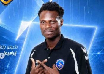 Bationo Bertrand Ibrahima