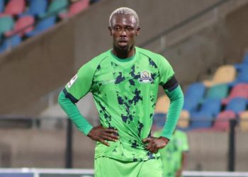 Ibrahim Bancé