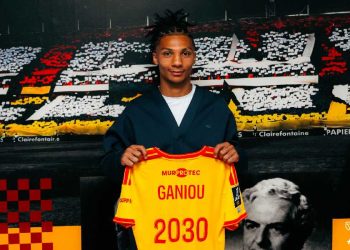 Ismaëlo Ganiou