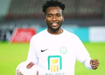 Saïdou Simporé
