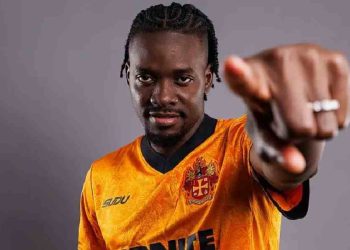 Bertrand Traoré