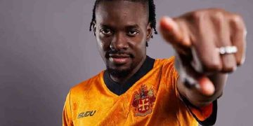 Bertrand Traoré